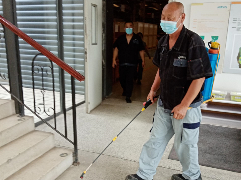 Epidemic prevention and control (Environmental disinfection & sterilization)